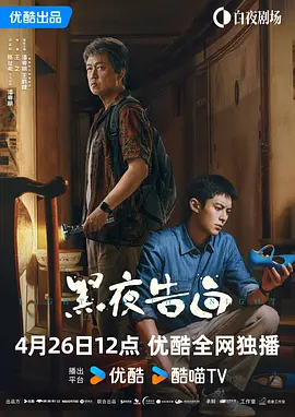 丁香七月婷婷